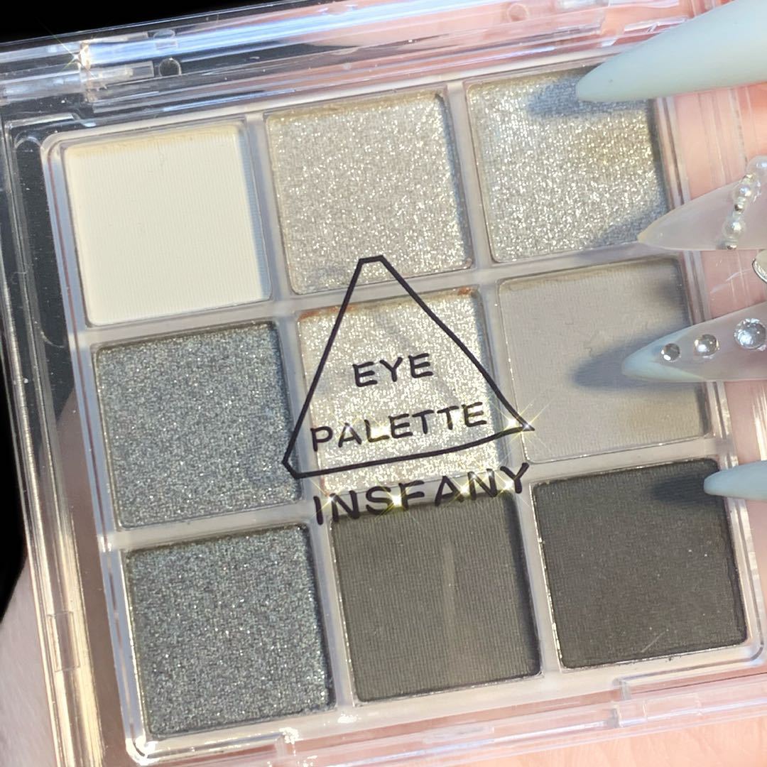 Smoky Makeup Eye Shadow 9 Color Palette