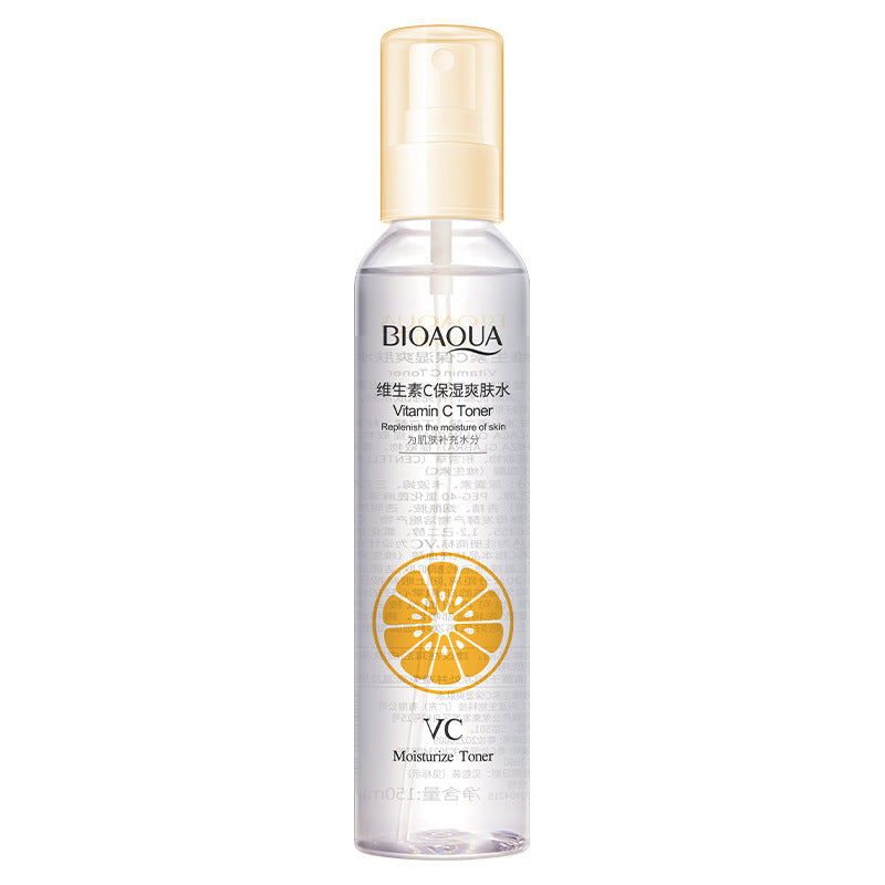 Vitamin C Skin Care Set Hydrating And Skin Rejuvenating