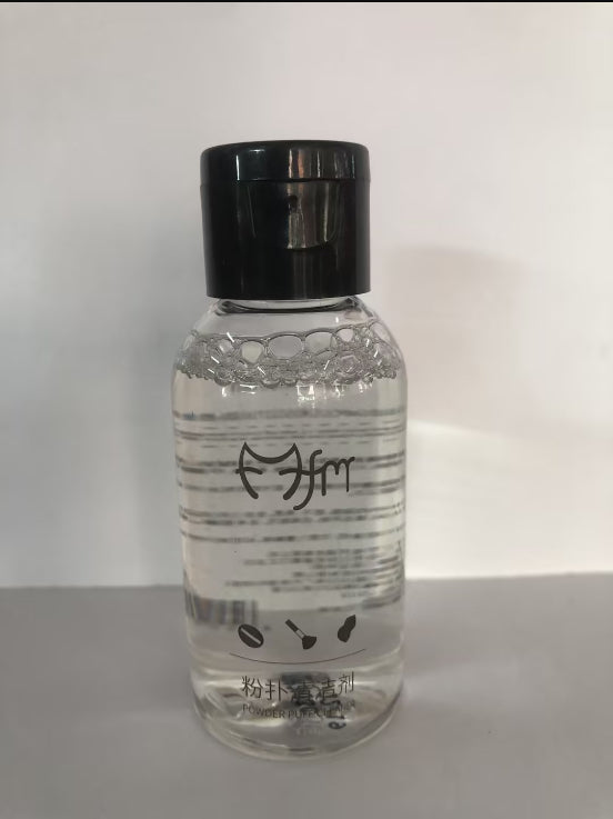50ml makeup brush cleaning liquid
