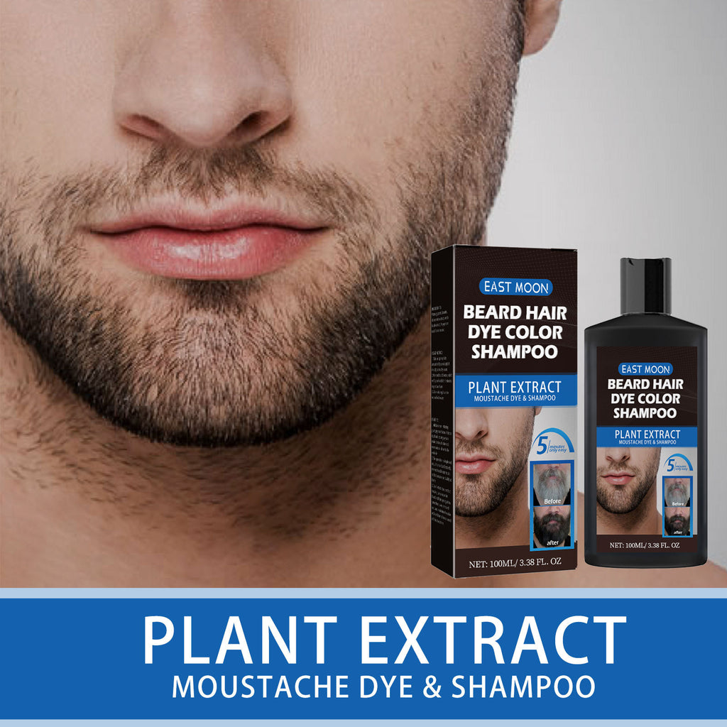 Men's Hair Split Dry Care Beard Stain