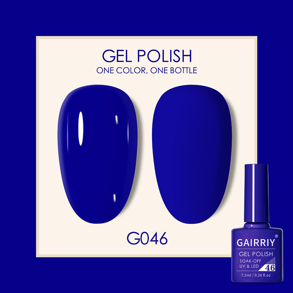 Coco Lasting Light Therapy Nail Polish Gel Set