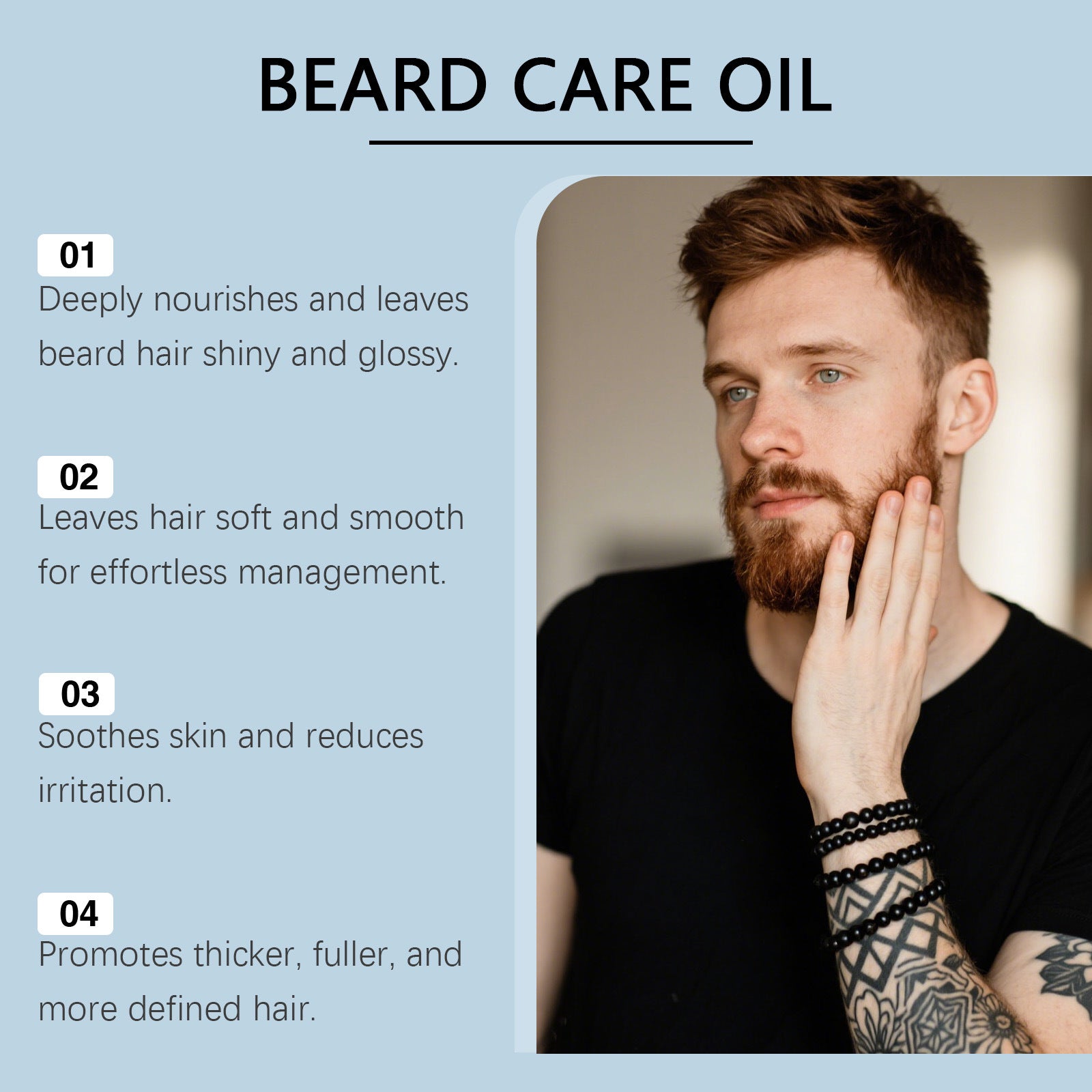 Beard Care Oil