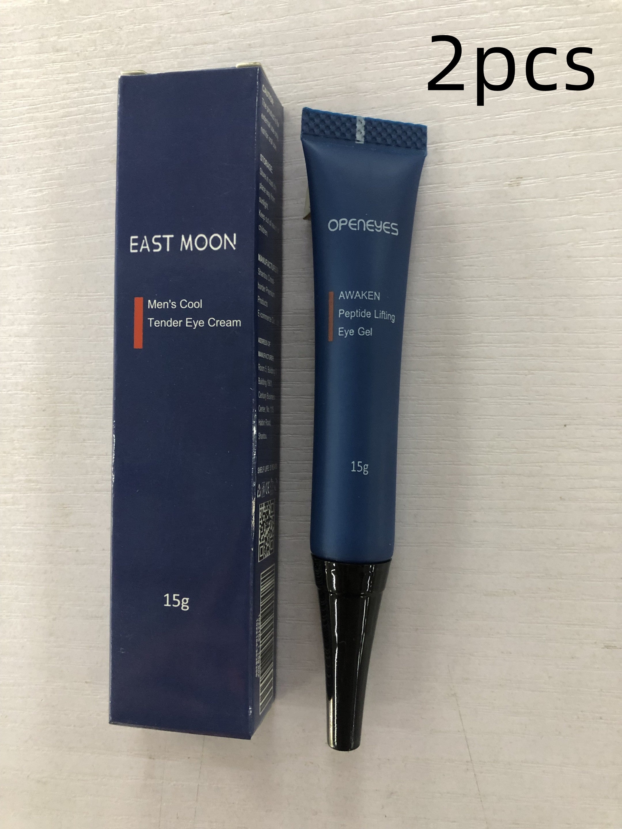 Men's Retinol Firming And Lightening Dark Circles Moisturizing Eye Cream