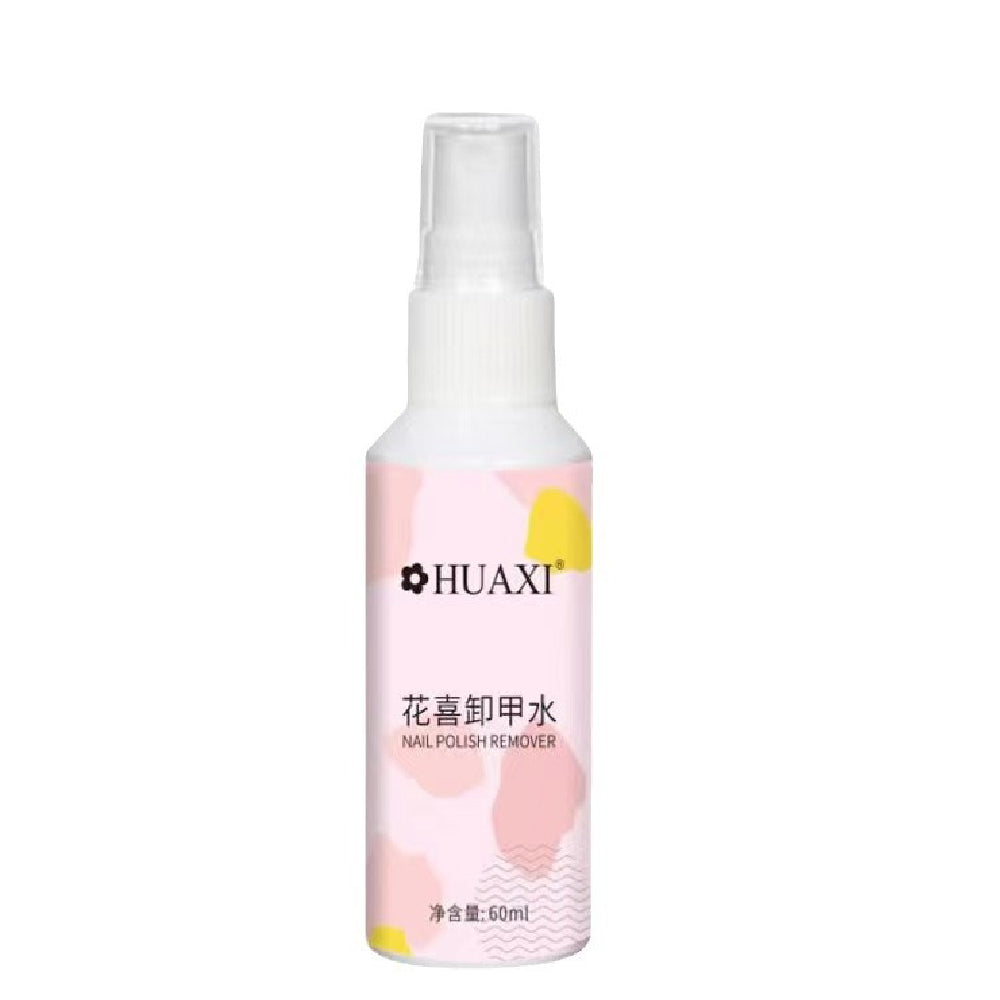 Strong Not Hurt Nails Nail Beauty Polish Removing Spray