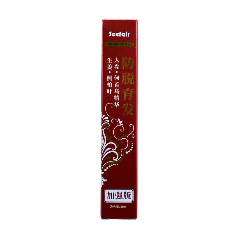 Enhanced Herbal Hair Growth And Thinning Prevention Serum For Strengthening Hair And Promoting Regrowth