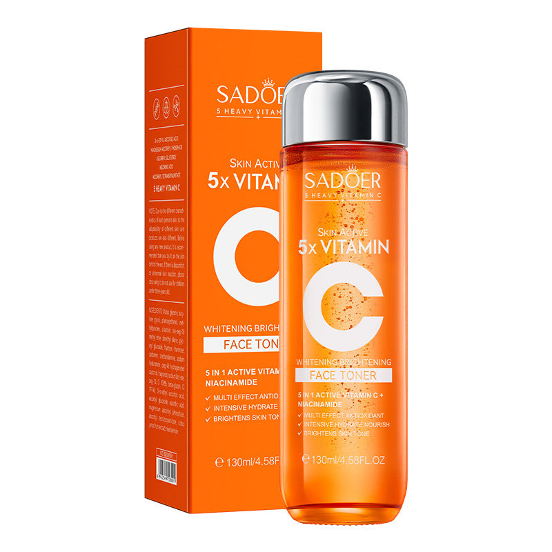 Five-dimensional C Whitening Brightening Skin Care Gift Box
