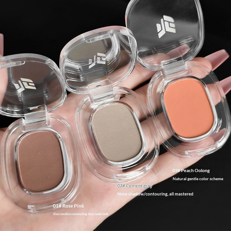 Low-saturation, Solid-color Matte Eyeshadow