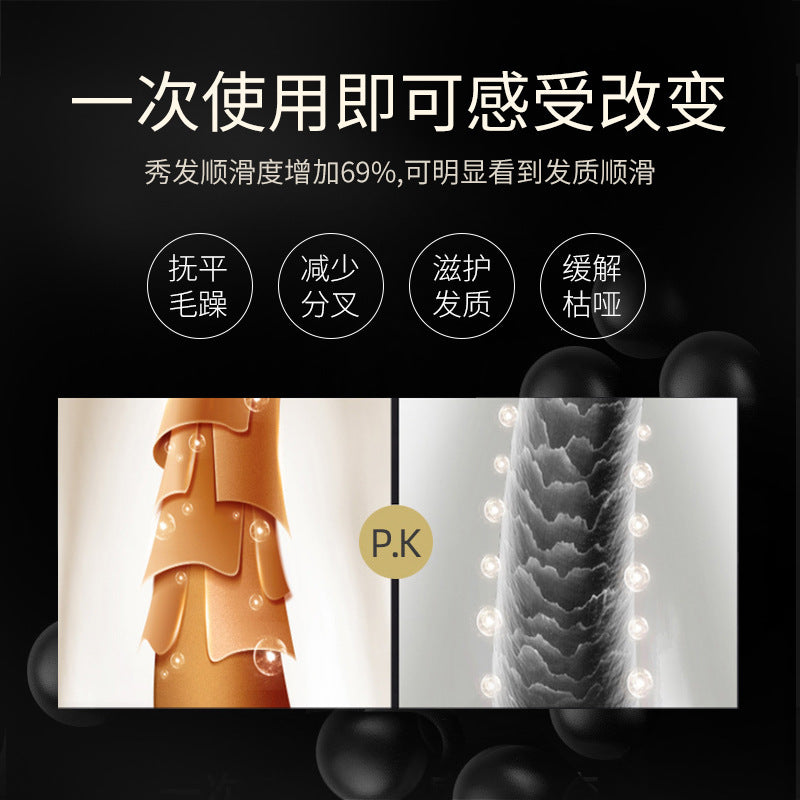 Deep Nourishing Repair Manic Hair Treatment Oil Cream Soft Moisturizing Hair Mask