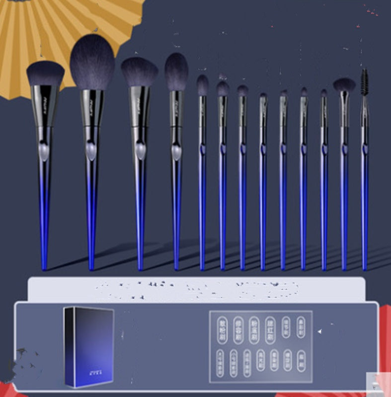 Blue Enchantress 13 Makeup Brush Set Soft Hair Professional Makeup