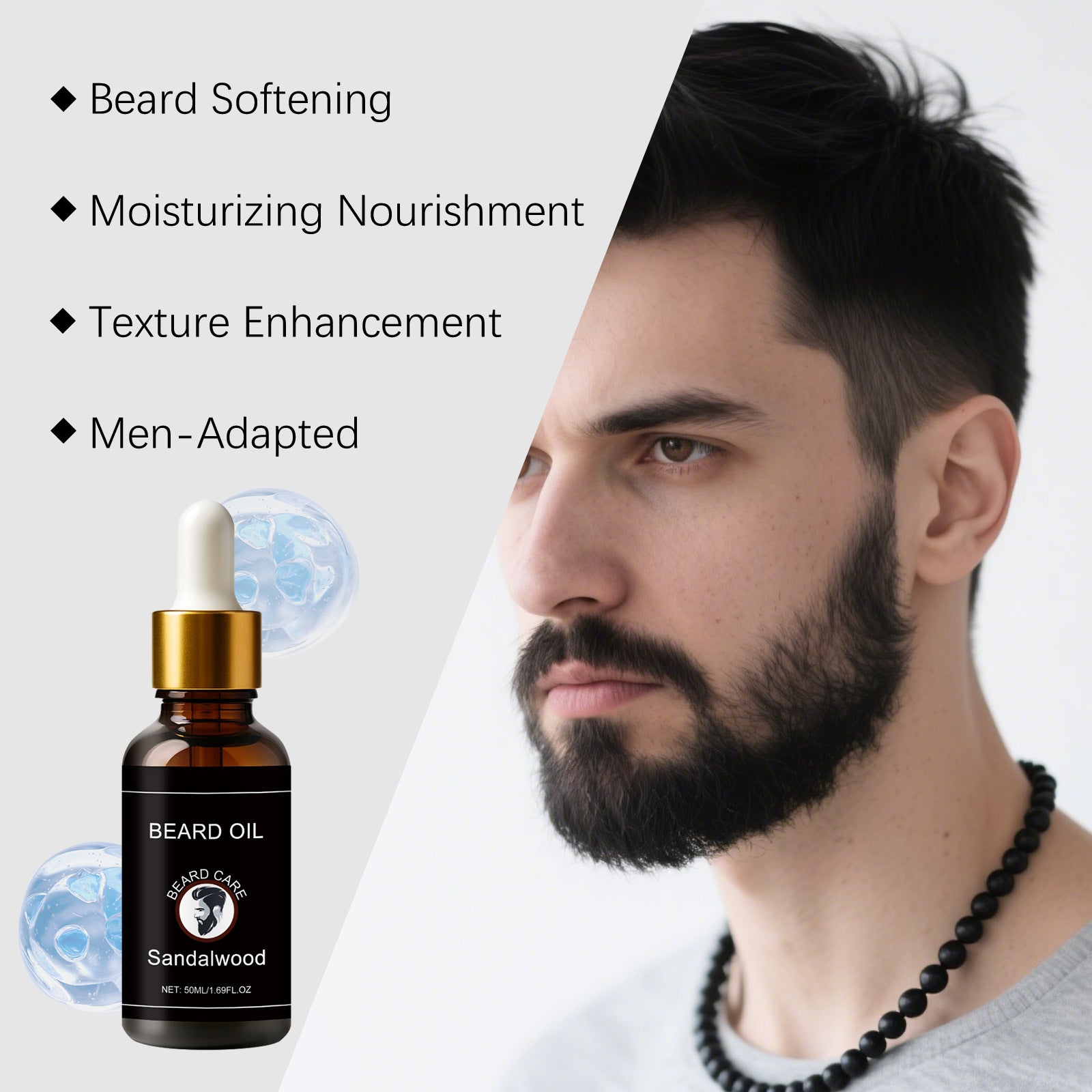Beard Care Oil