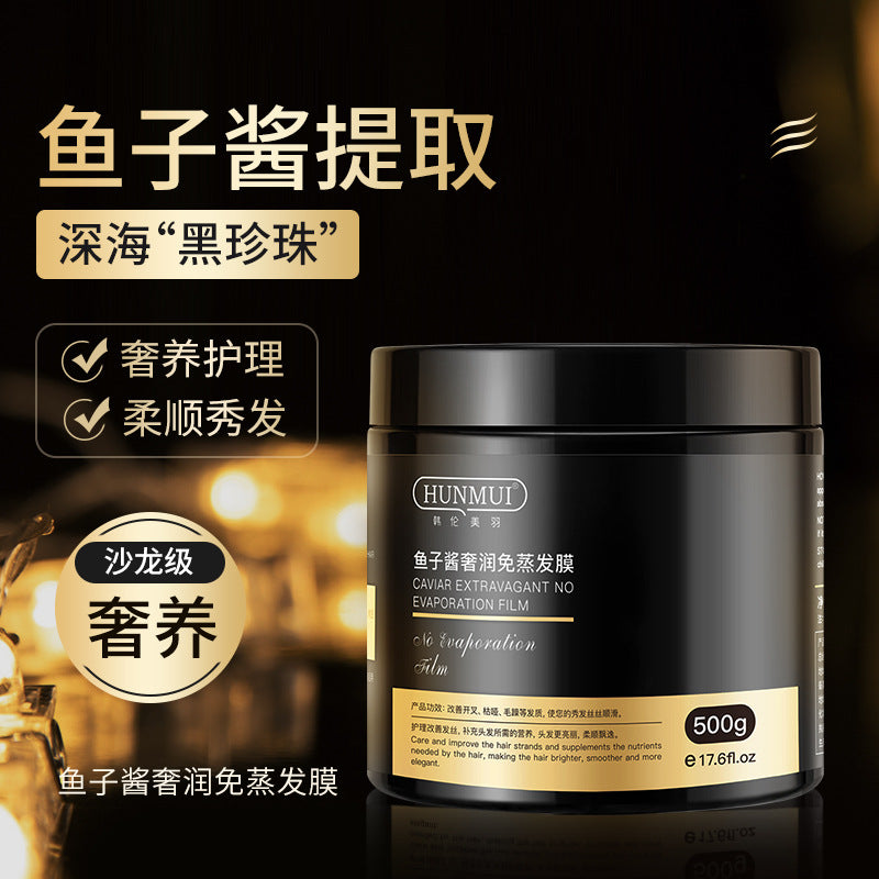 Deep Nourishing Repair Manic Hair Treatment Oil Cream Soft Moisturizing Hair Mask