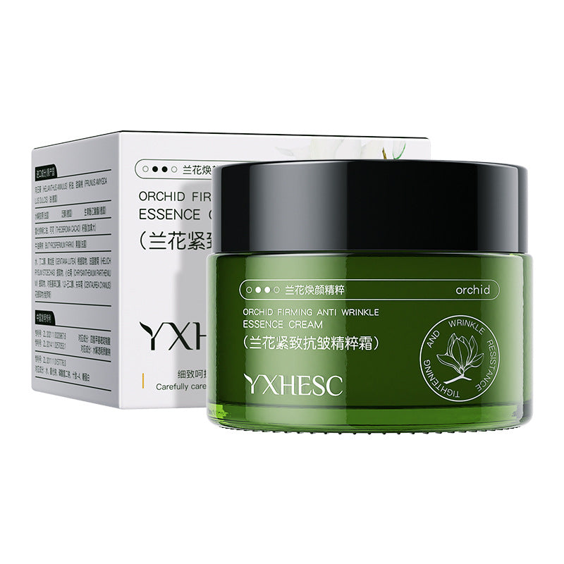 High-Altitude Frost Moisturizing Mask Anti-Wrinkle Soothing Lip Balm