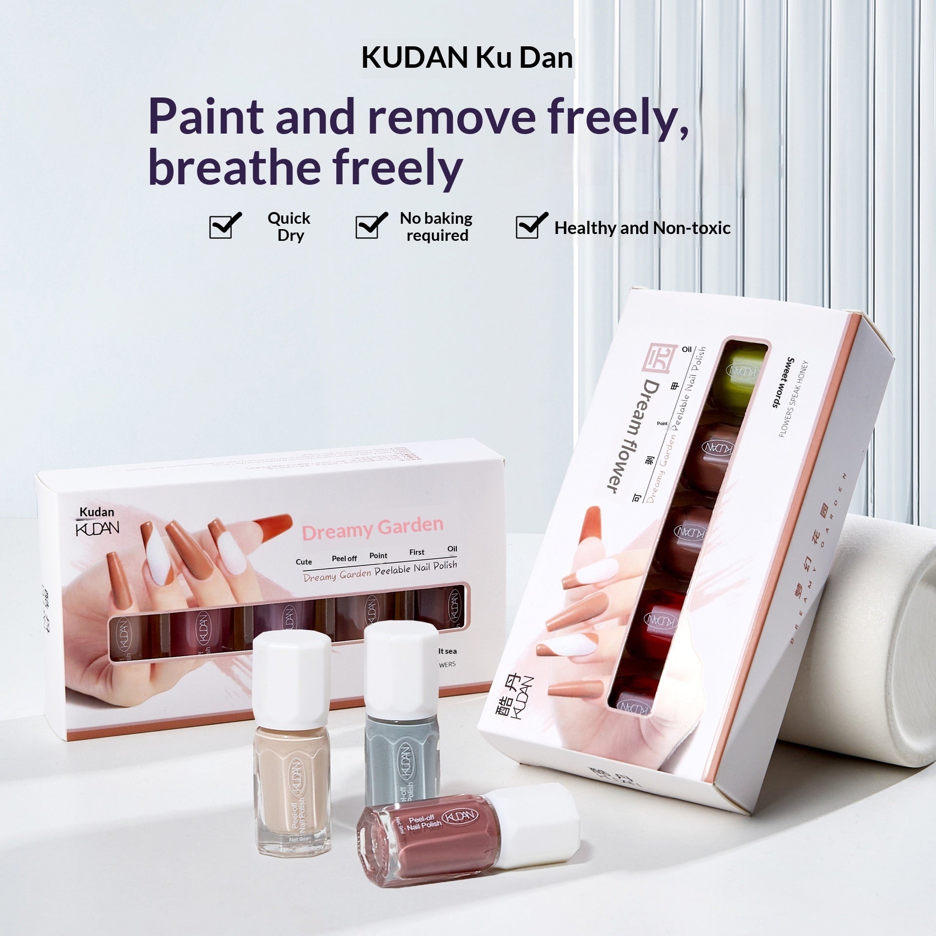 Dream Garden Water-Based Nail Polish SetNo Baking Required