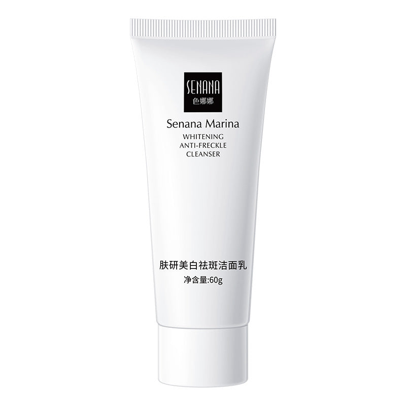 Whitening And Freckle Removing Facial Cleanser Cleansing Pores