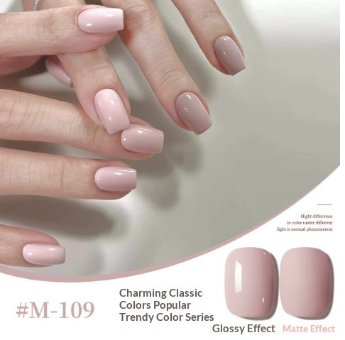 Complete Set Of Japanese-style Trendy Color Gel Nail Polish For UVLED Curing Specially Designed For Nail Salons