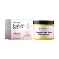 Turmeric Light Spot Body Scrub For Deep Cleansing