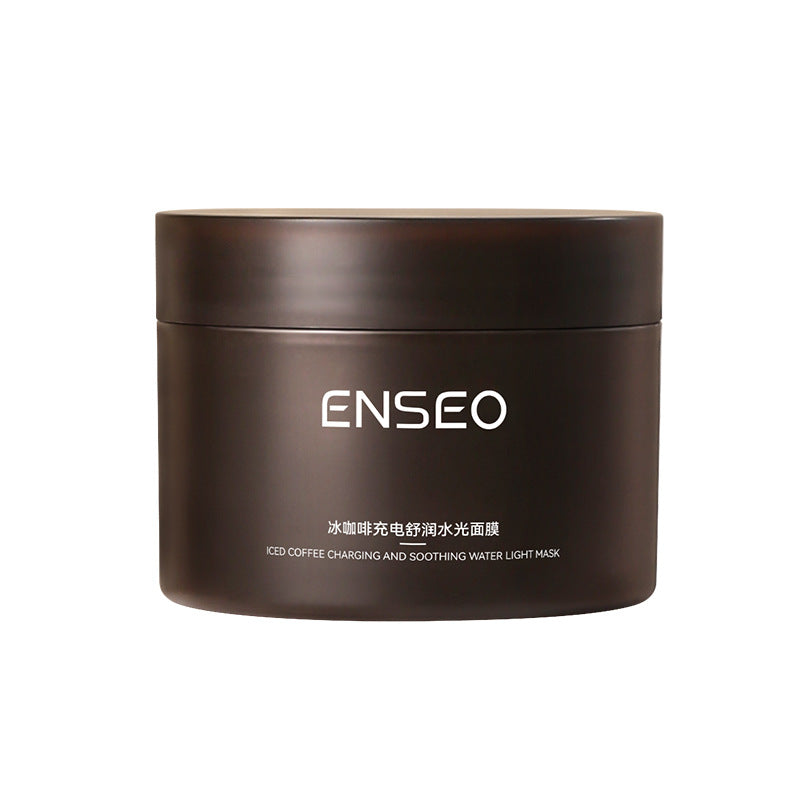 Iced Coffee Water Brightening Mask Hydrating Mask
