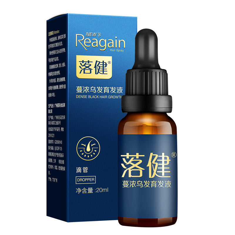 Long hair growth liquid for men and women