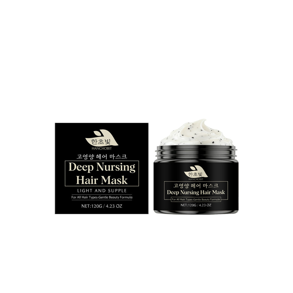Deep-nourishing Hair Mask
