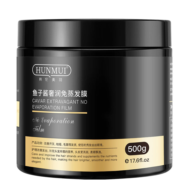 Deep Nourishing Repair Manic Hair Treatment Oil Cream Soft Moisturizing Hair Mask