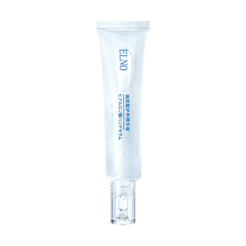 Hyaluronic Acid Hand Guard Portable Hand Cream
