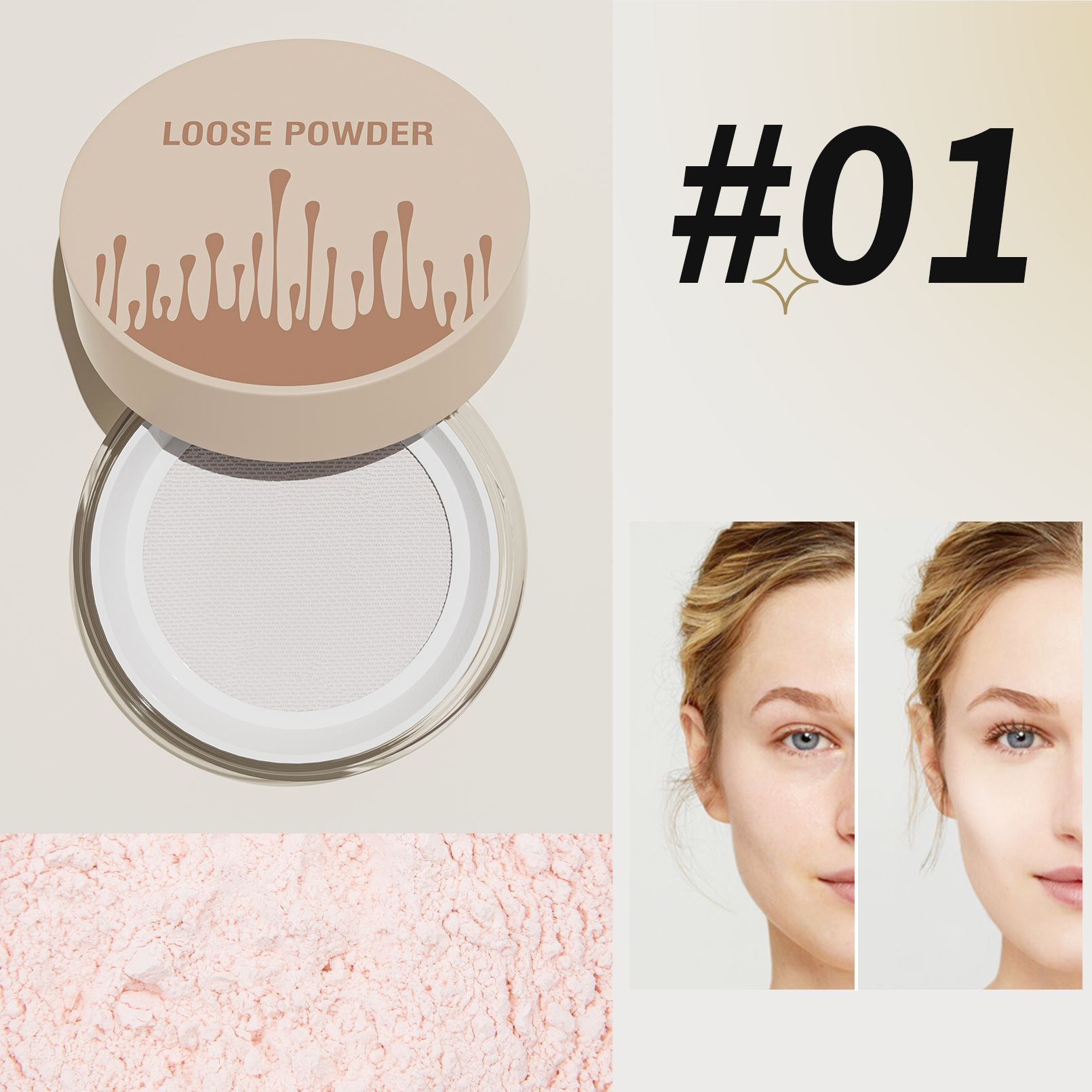 Pearlescent Face Powder Mist-sensitive Oil Control Concealer