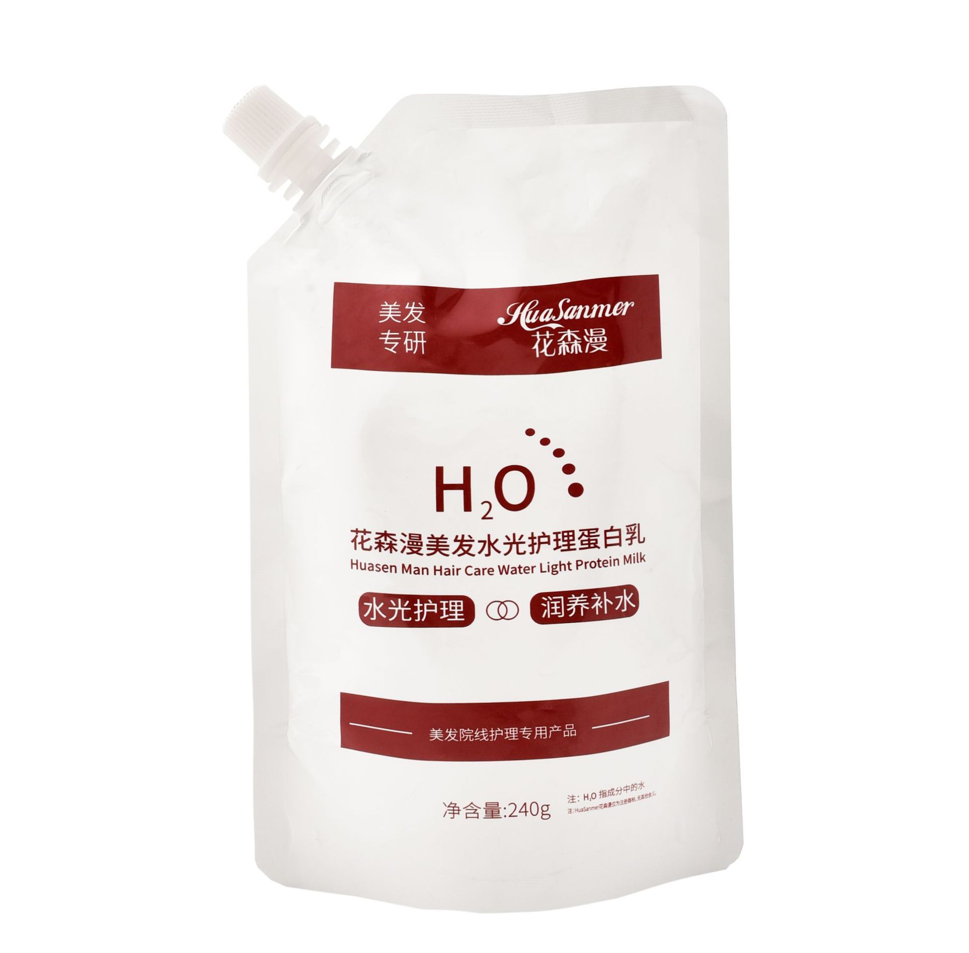 Oniyang Soft Egg White Icing Hair Conditioner Perm Dry And Damaged