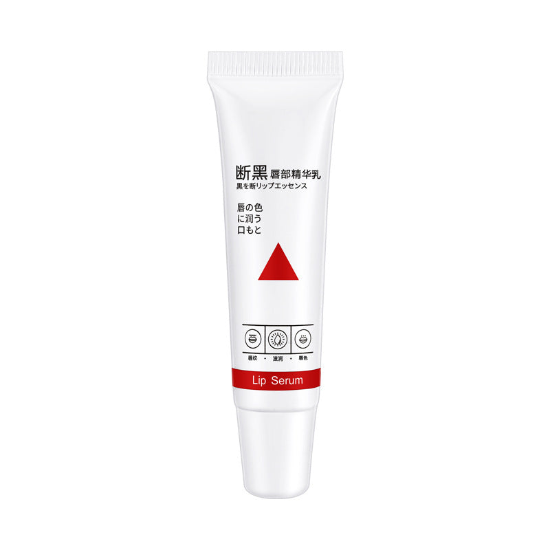 Lip Lotion Fade Lip Lines Base Tender