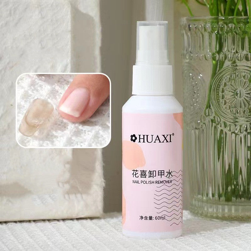 Strong Not Hurt Nails Nail Beauty Polish Removing Spray