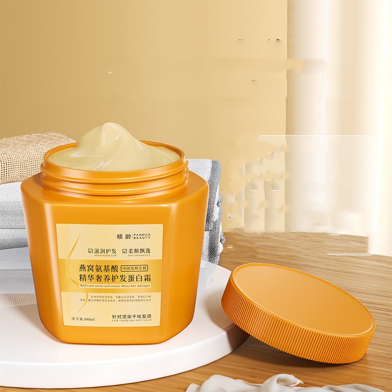 Young Black Diamond Caviar Moisturizing Hair Mask