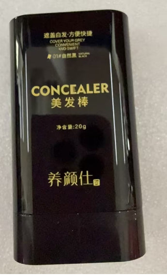 Disposable Hair Dye Emergency Does Not Hurt Black Hair Curler