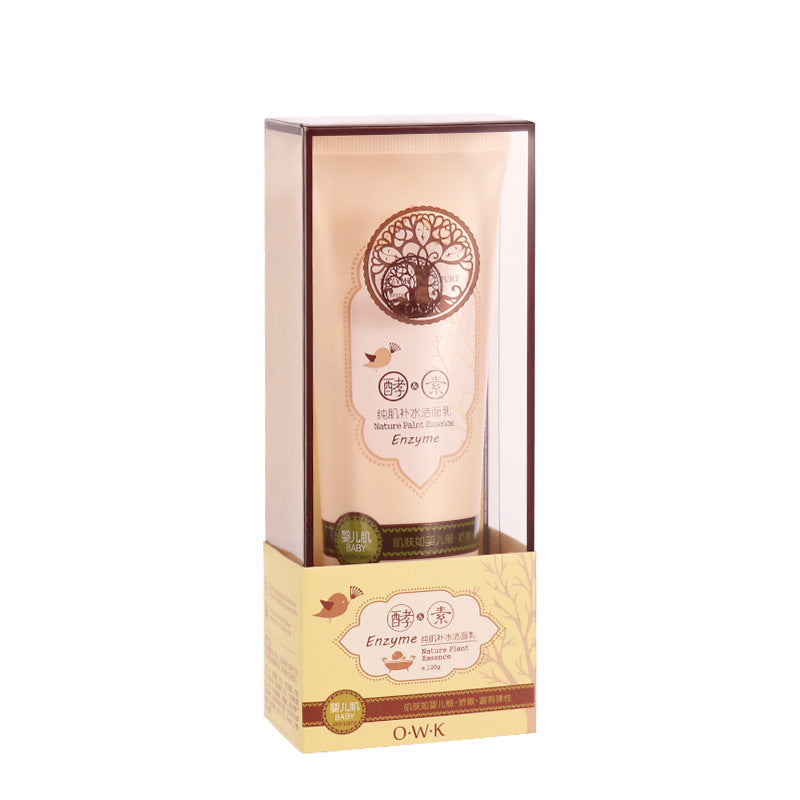 Skin Care Enzyme Moisturizing Repair Toner And Lotion Facial Care