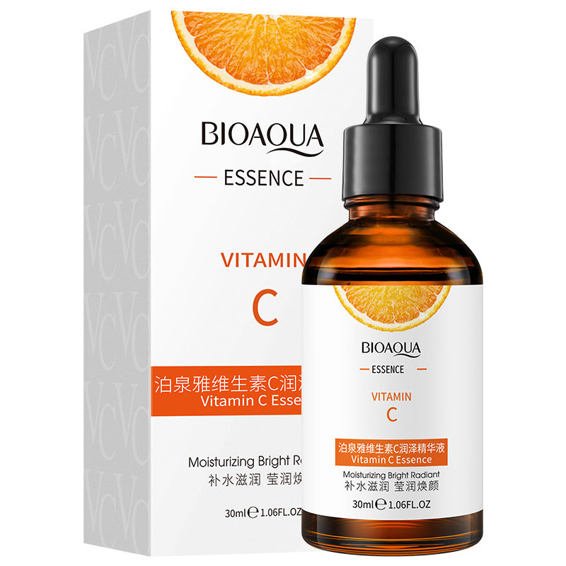 Vitamin C Skin Care Set Hydrating And Skin Rejuvenating