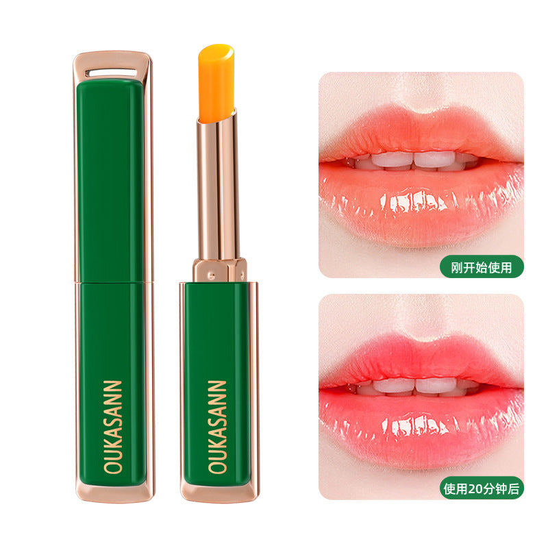 Carotene Color Changing Lip Balm Moisturizing