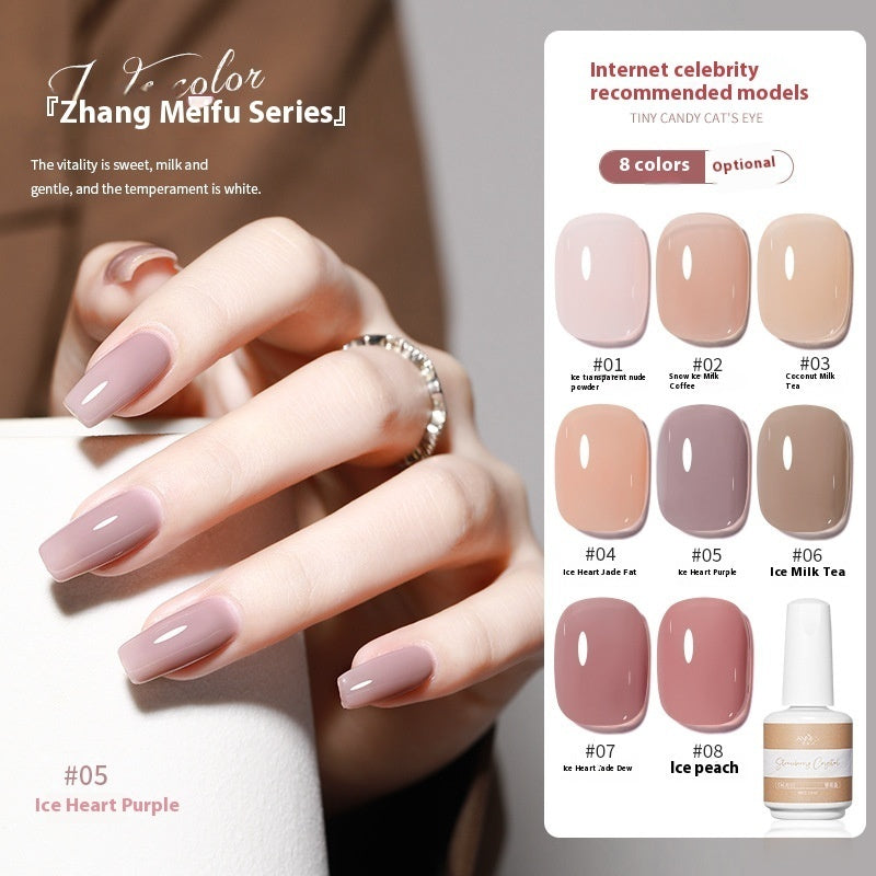 Ice Transparent Nude Color Gel Nail Polish All-match