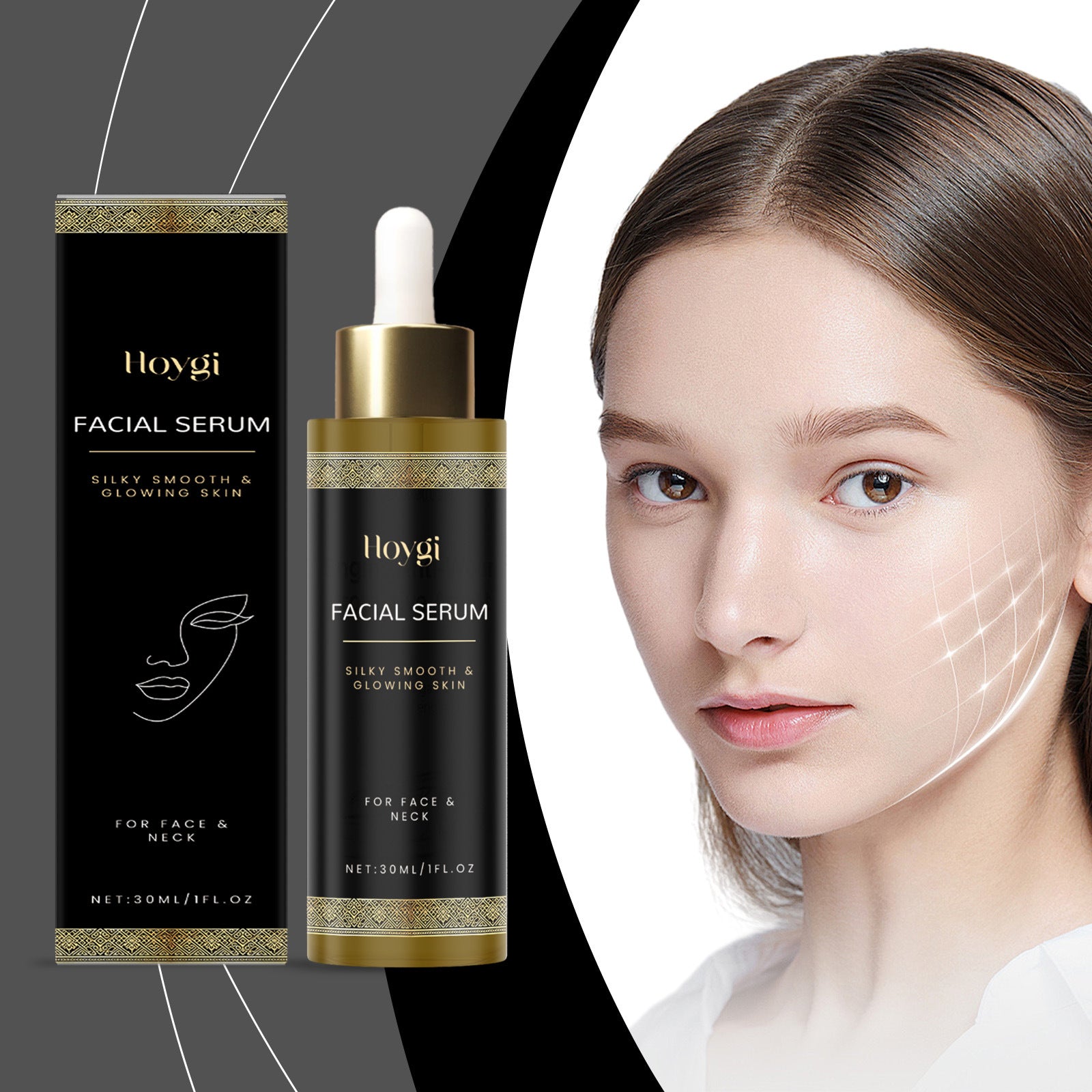 Facial Care Moisturizing Brightening Light Water