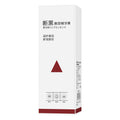 Lip Lotion Fade Lip Lines Base Tender