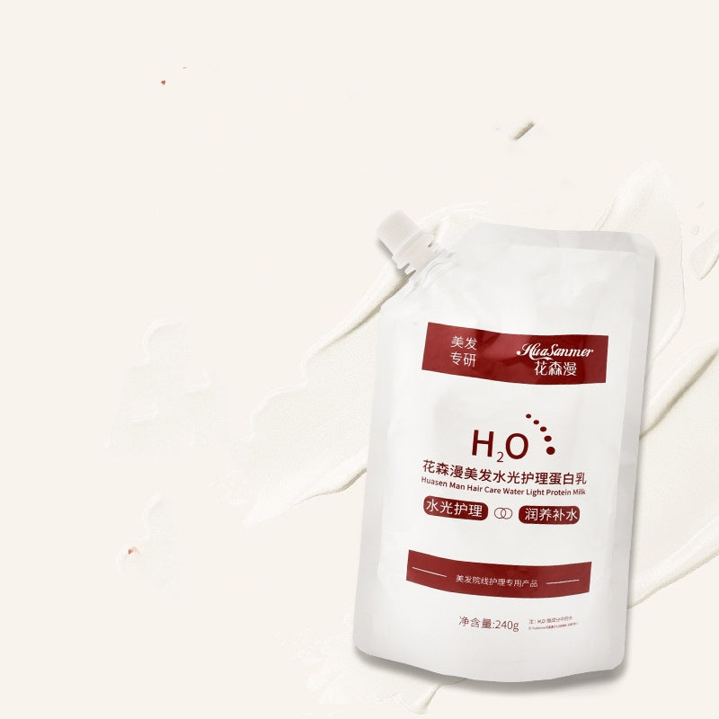 Oniyang Soft Egg White Icing Hair Conditioner Perm Dry And Damaged