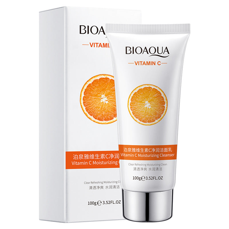 Vitamin C Skin Care Set Hydrating And Skin Rejuvenating