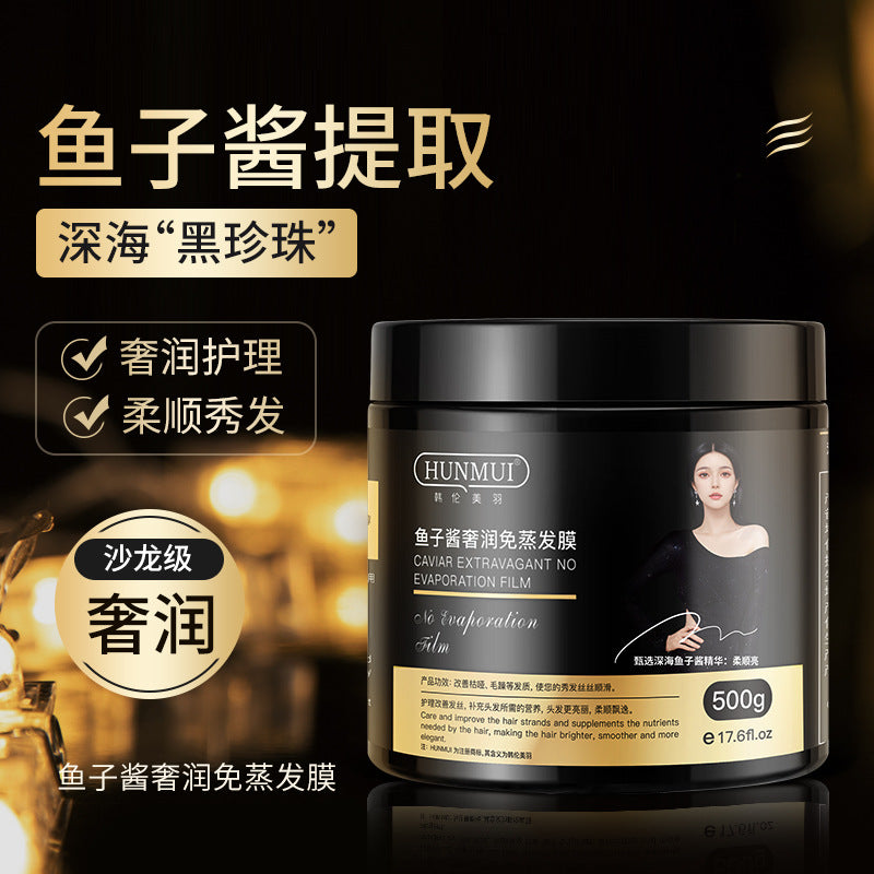 Deep Nourishing Repair Manic Hair Treatment Oil Cream Soft Moisturizing Hair Mask