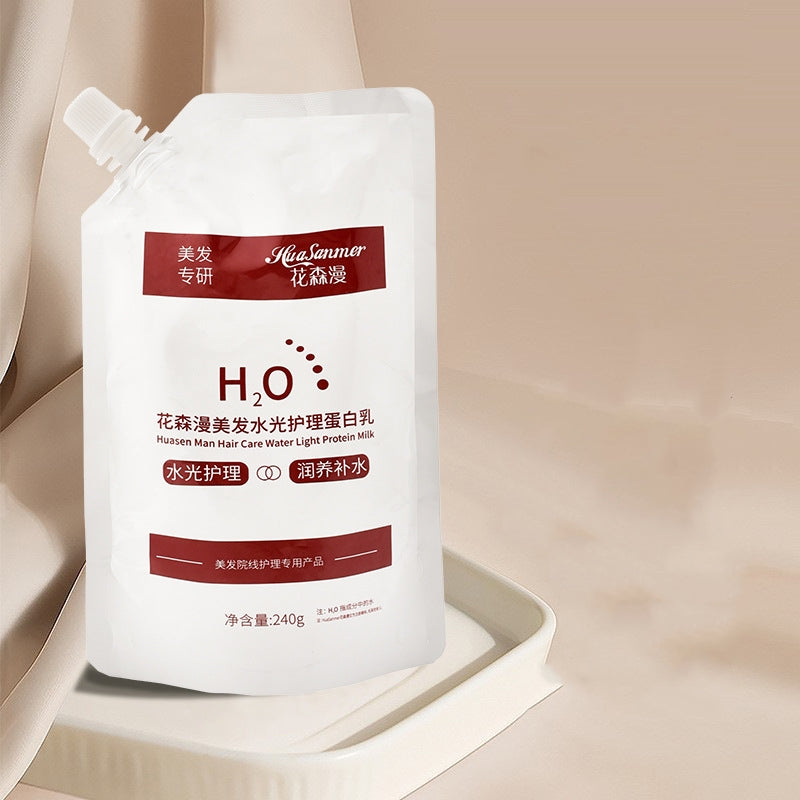 Oniyang Soft Egg White Icing Hair Conditioner Perm Dry And Damaged