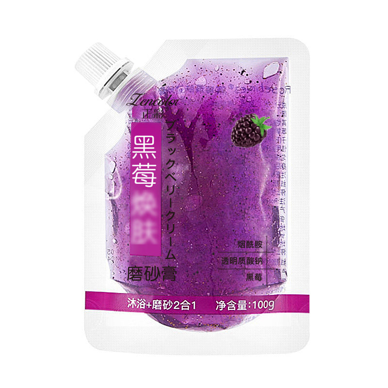 Bath Scrub Body Exfoliating Gel Deep Cleansing